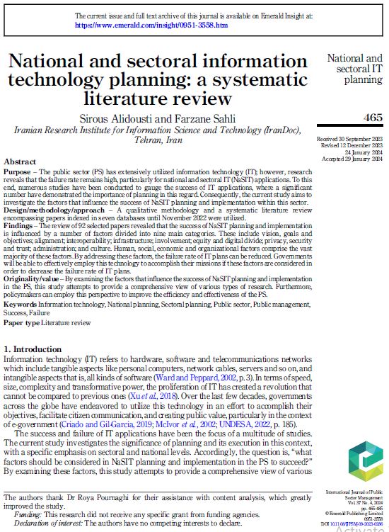 National and sectoral information technology planning: a systematic literature review