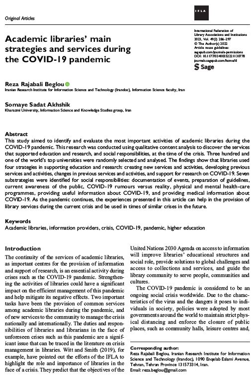 Academic libraries’ main strategies and services during the COVID-19 pandemic