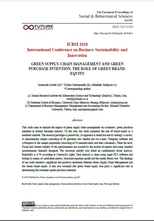 Green Supply-Chain Management And Green Purchase Intention, The Role Of Green Brandequity