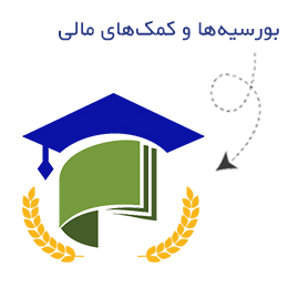 بورسیه