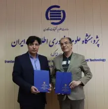 تفاهم‌نامه همکاری‌ میان ایرانداک و پژوهشگاه فرهنگ و هنر بسته شد