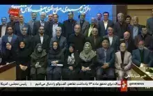حضور رئیس پژوهشگاه در نشست هم اندیشی اساتید مدیریت با رئیس جمهور