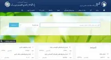 تمام‌متن پایان‌نامه‌ها و رساله‌های پایگاه (گنج) نزدیک به یک میلیون بار، در سال تحصیلی 1403-1404، دریافت شدند