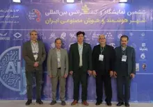 بازدید معاونان دانشگاه تربیت مدرس از غرفه ایرانداک و پاویون وزارت علوم در ششمین نمایشگاه و کنفرانس شهر هوشمند و هوش مصنوعی ایران