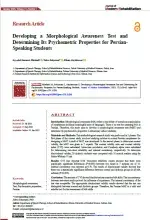 Developing a Morphological Awareness Test and Determining Its Psychometric Properties for Persian-Speaking Students