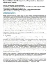 Research Information Management in Organizations: Researcher-Based Digital Shelves