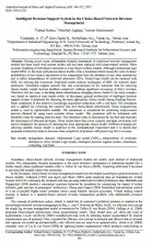 Intelligent Decision Support System in the Choice-based Network Revenue Management