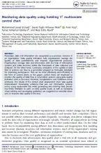 Monitoring Data Quality Using Hoteling T^2 Multivariate Control Chart