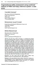 Organisational safety assessment using combined method of FMEA and fuzzy inference system: a case study