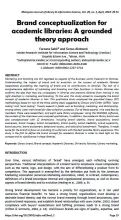 Brand conceptualization for academic libraries: A grounded theory approach