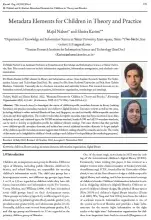 Metadata Elements for Children in Theory and Practice