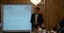 جایگاه تعامل انسان و رایانه در سیستم‌های یادگیری الکترونیکی مبتنی بر منابع آموزشی باز و آزاد