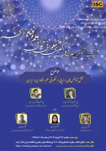 نقش شاخص‌های ارزیابی در حکمرانی علم و فناوری در ایران