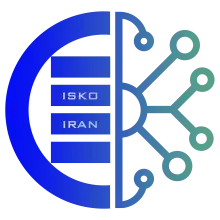 برای اولین بار یک موسسه ایرانی به عضویت انجمن بین‌المللی سازماندهی دانش ISKO پذیرفته شد