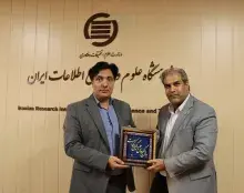 تفاهم‌نامه همکاری‌ میان ایرانداک و دانشگاه زابل بسته شد