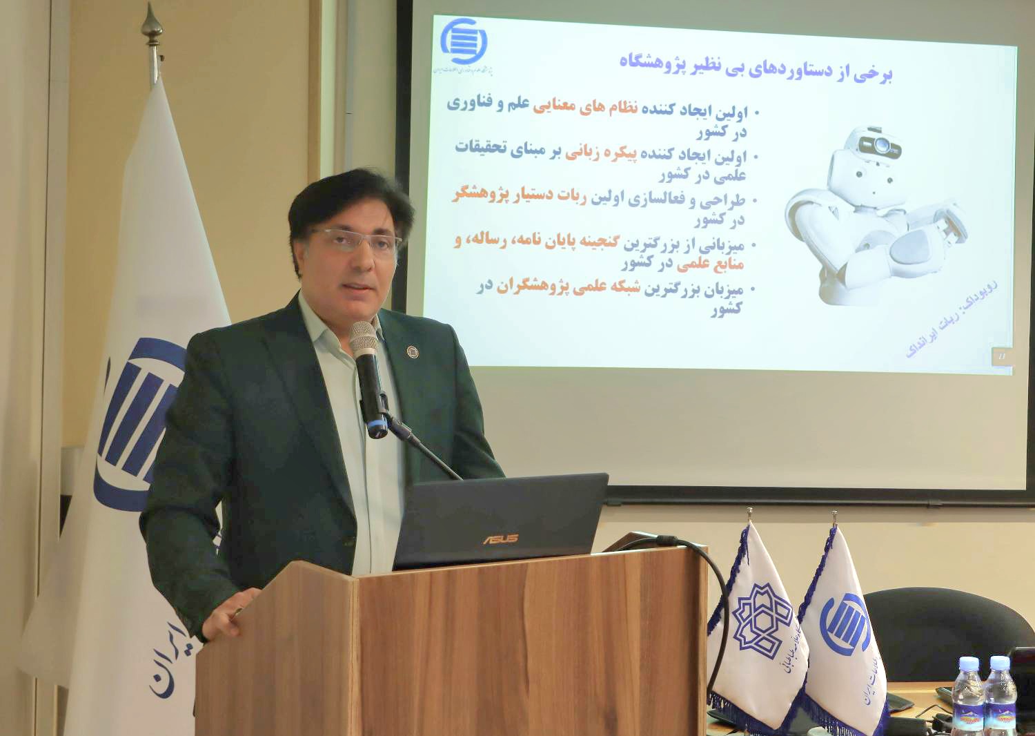 هوش مصنوعی یک فرصت است نه تهدید