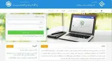 وزارت علوم، تحقیقات، و فناوری باز هم طلایه‌دار همانندجویی و ثبت پارسا شد